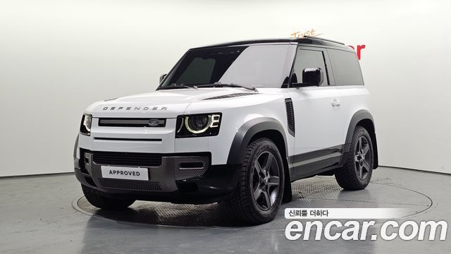 Land Rover Defender 2024