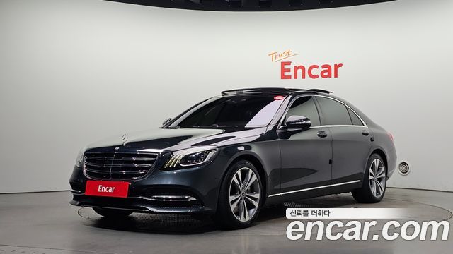 Mercedes-Benz S-Class 2018