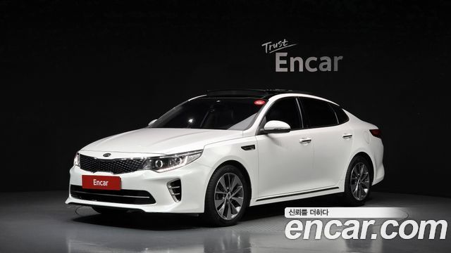 Kia K5 2016
