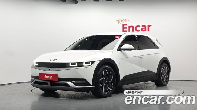 Hyundai Ioniq5 2021