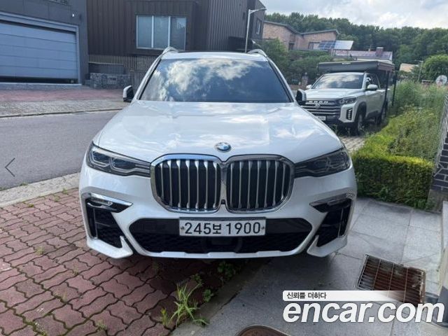 BMW X7 2020