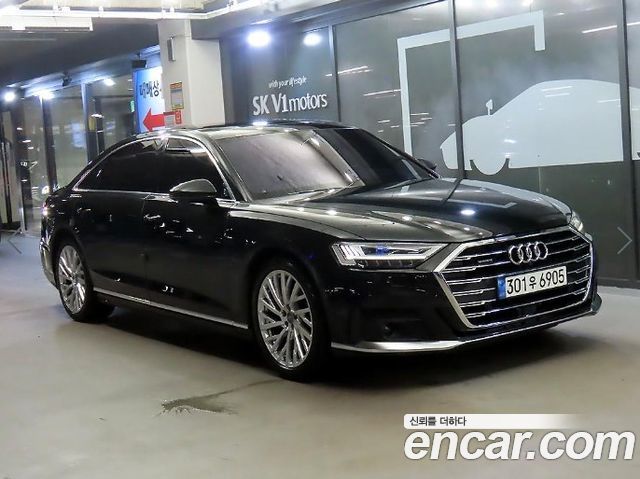 Audi A8 2020