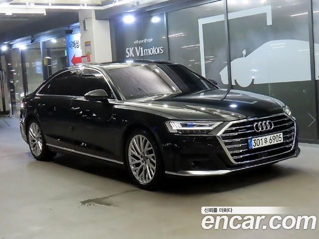 Audi A8 2020