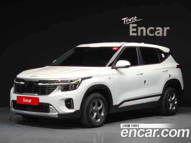 Kia Seltos 2023