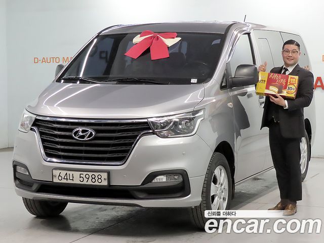Hyundai Starex 2018