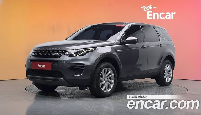 Land Rover Discovery Sport 2018