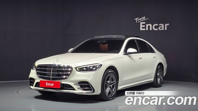 Mercedes-Benz S-Class 2022