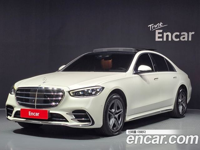 Mercedes-Benz S-Class 2022