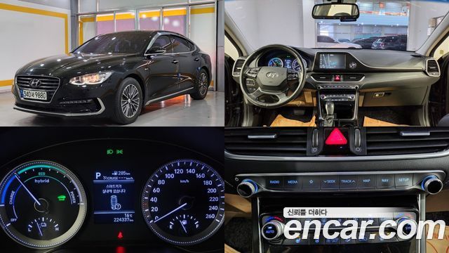 Hyundai Grandeur 2017