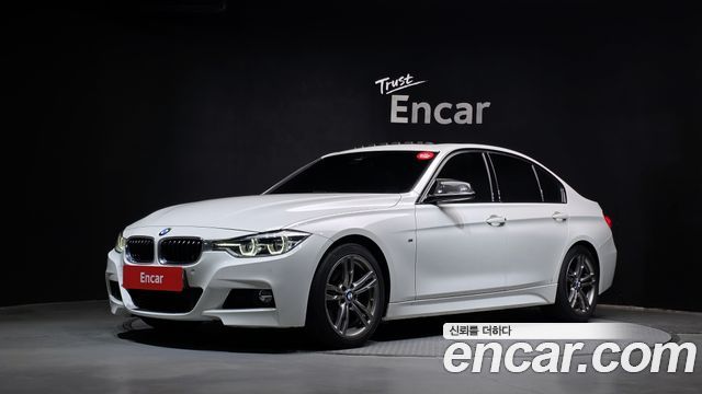 BMW 3-Series 2017