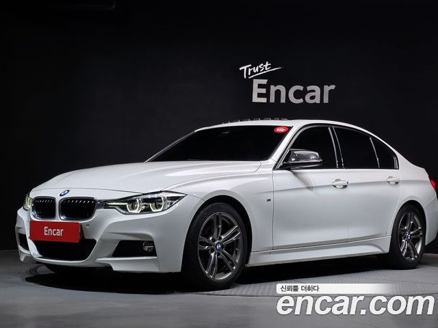 BMW 3-Series 2017