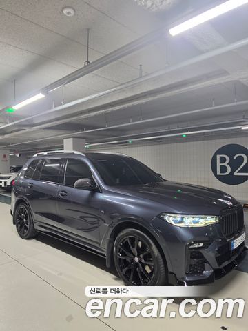 BMW X7 2021