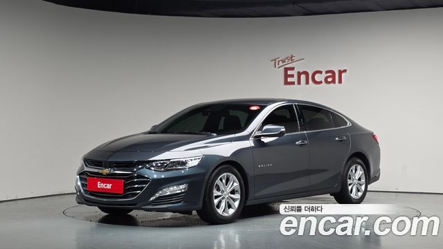 Chevrolet Malibu 2020