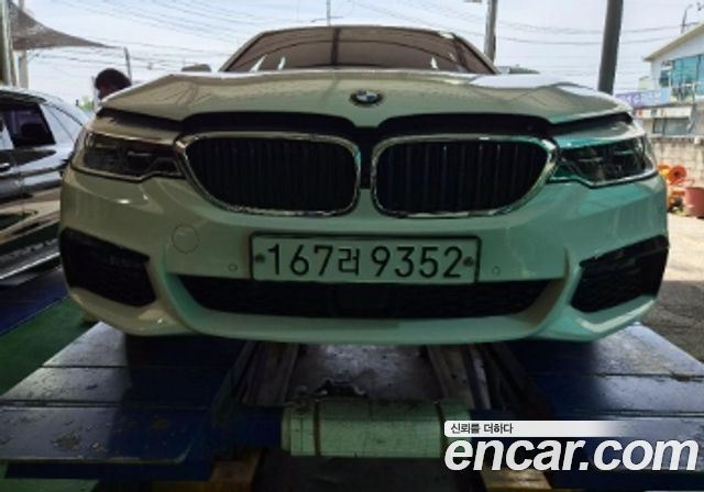 BMW 5-Series 2020