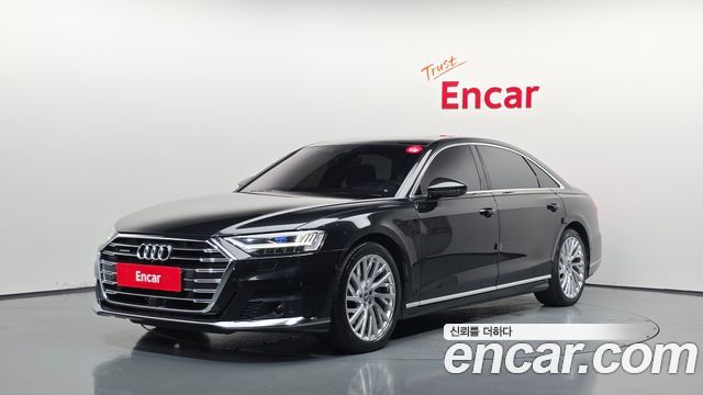 Audi A8 2020