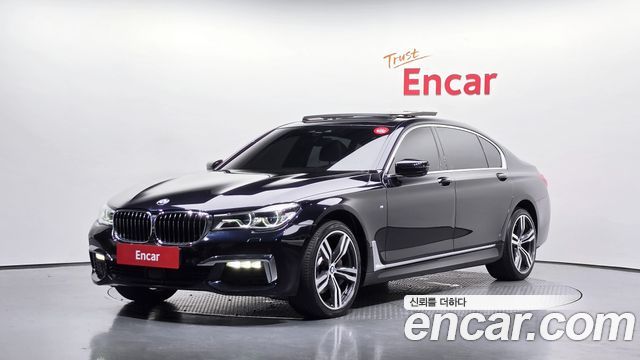 BMW 7-Series 2019