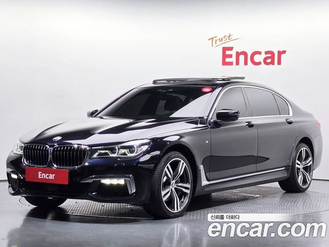 BMW 7-Series 2019