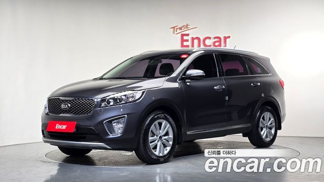 Kia Sorento 2017