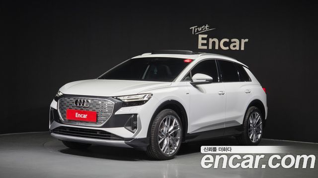 Audi Q4 e-tron 2026