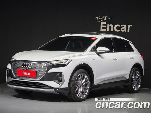 Audi Q4 e-tron 2026
