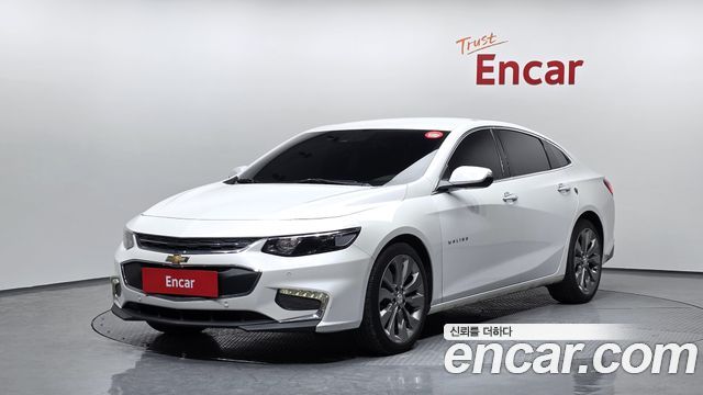 Chevrolet Malibu 2017