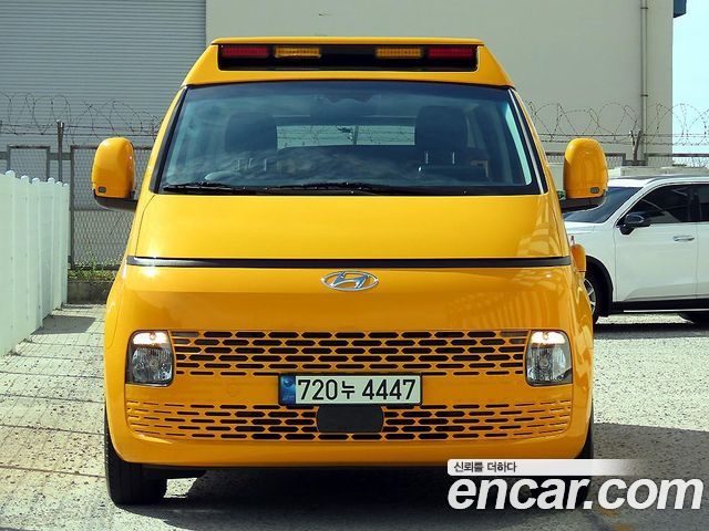Hyundai Staria 2023