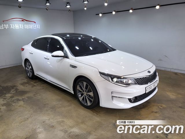 Kia K5 2015