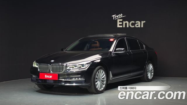 BMW 7-Series 2016