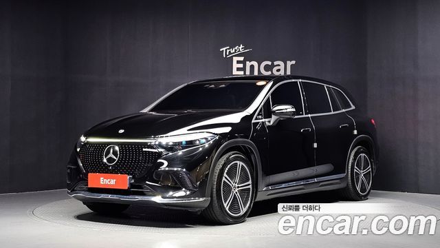 Mercedes-Benz EQS 2023