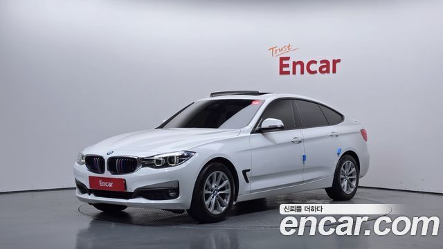 BMW Gran Turismo 2018