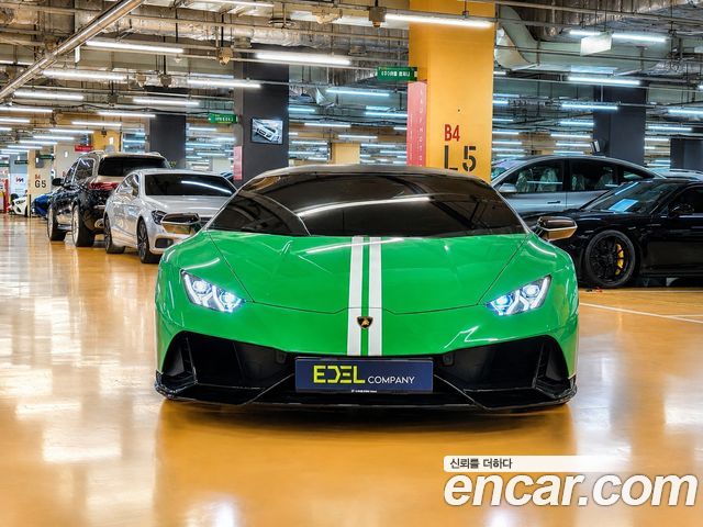 Lamborghini Huracan 2023