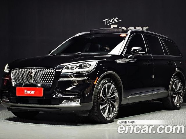 Lincoln Aviator 2020