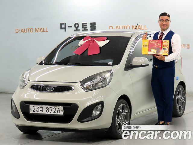 Kia morning 2011