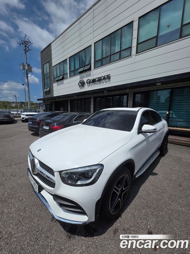 Mercedes-Benz GLC-Class 2023