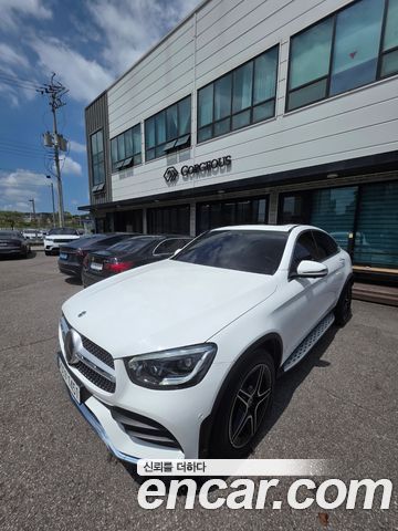 Mercedes-Benz GLC-Class 2023