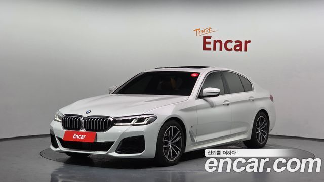 BMW 5-Series 2023