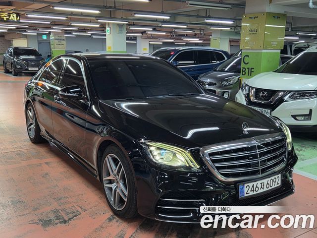 Mercedes-Benz S-Class 2020