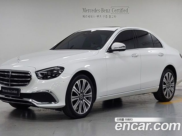 Mercedes-Benz S-Class 2025