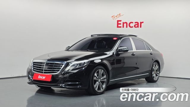 Mercedes-Benz S-Class 2014