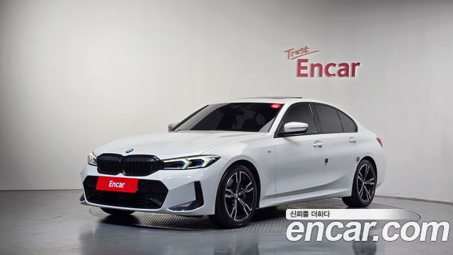 BMW 3-Series 2023