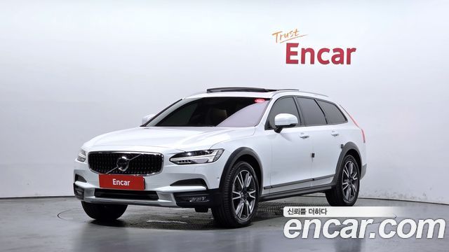 Volvo V90 2020