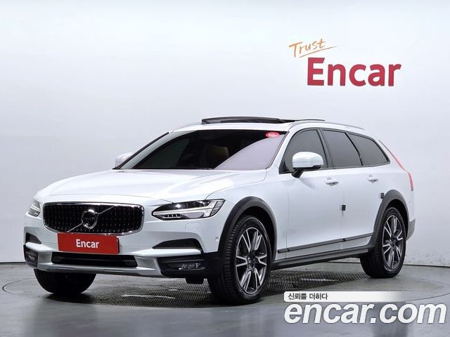 Volvo V90 2020