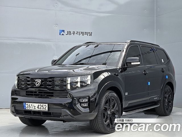 Kia Mohave 2021