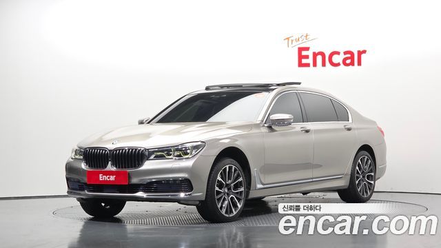 BMW 7-Series 2015