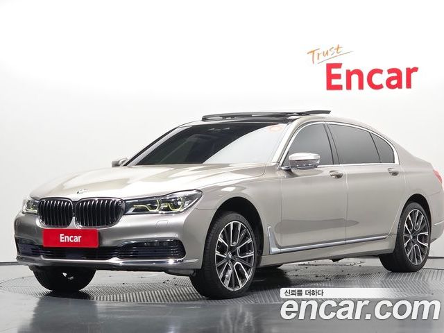 BMW 7-Series 2015