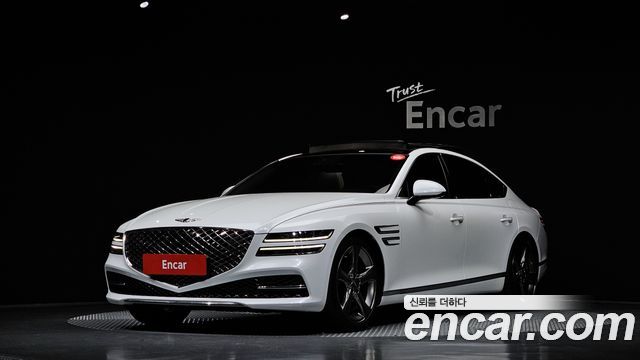 Genesis G80 2020