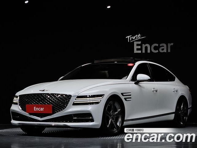 Genesis G80 2020