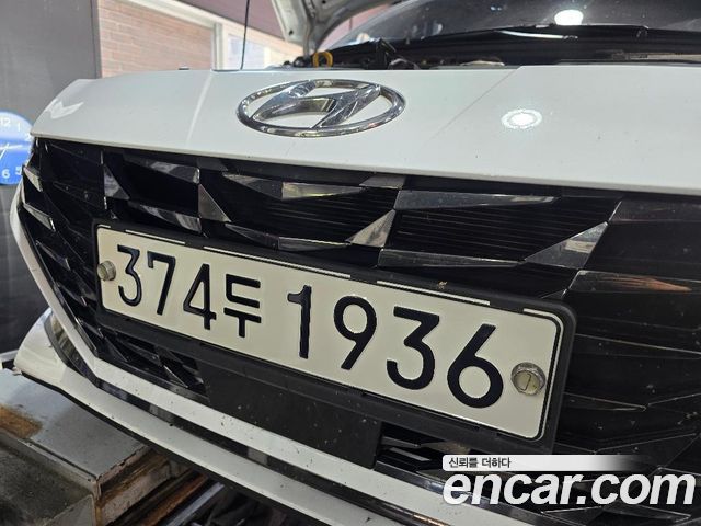 Hyundai AVANTE 2020