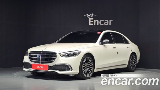 Mercedes-Benz S-Class 2023