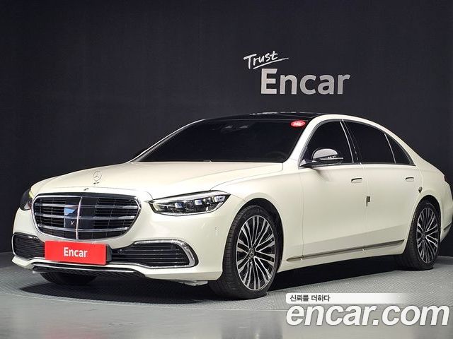 Mercedes-Benz S-Class 2023